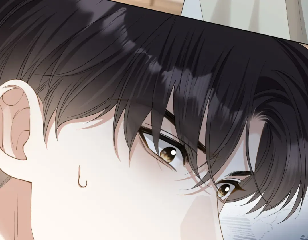 第4话 薄夜，你可别后悔 第20页