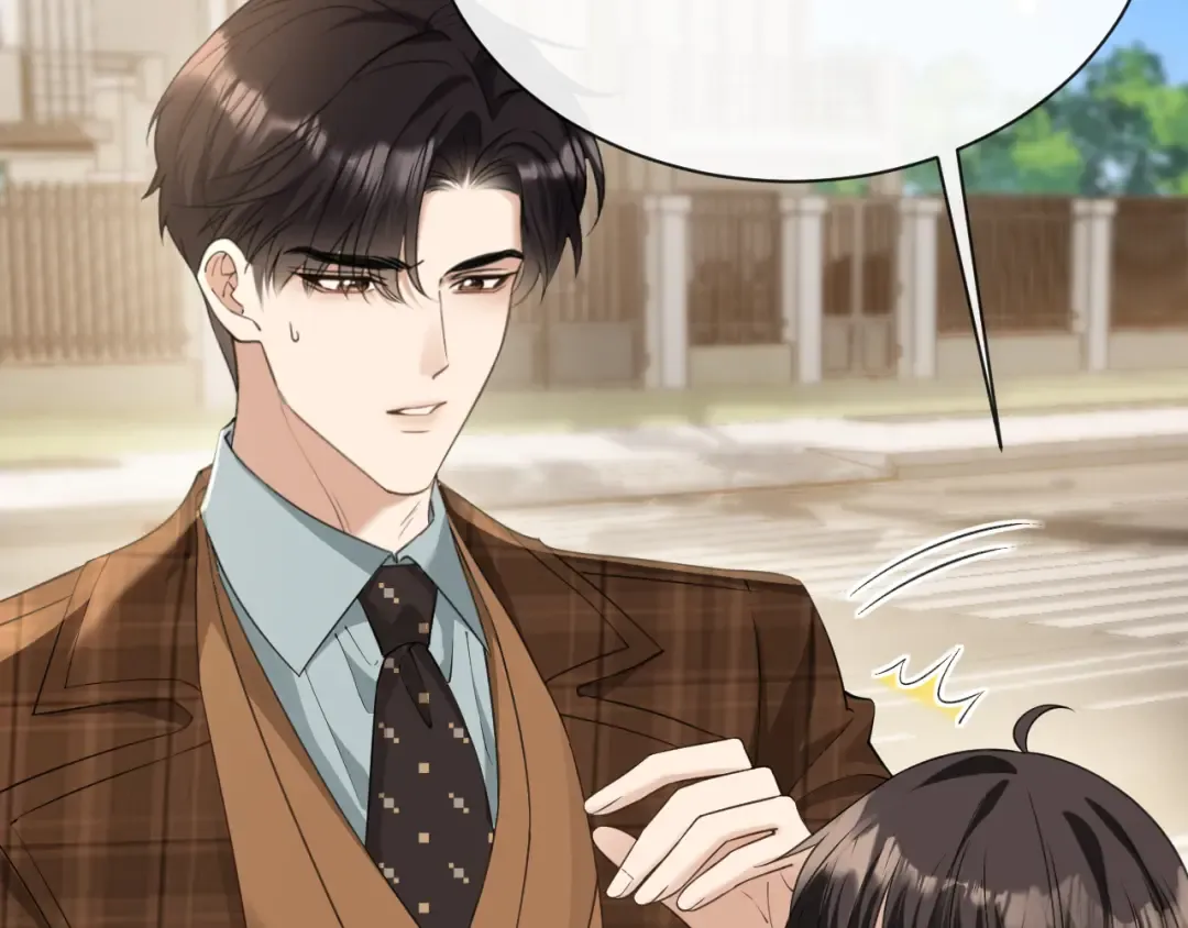 第4话 薄夜，你可别后悔 第74页