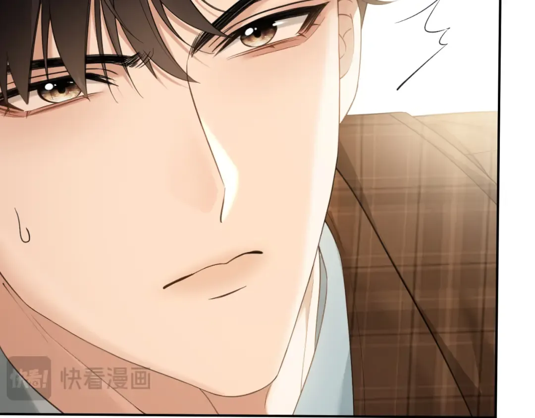 第4话 薄夜，你可别后悔 第86页