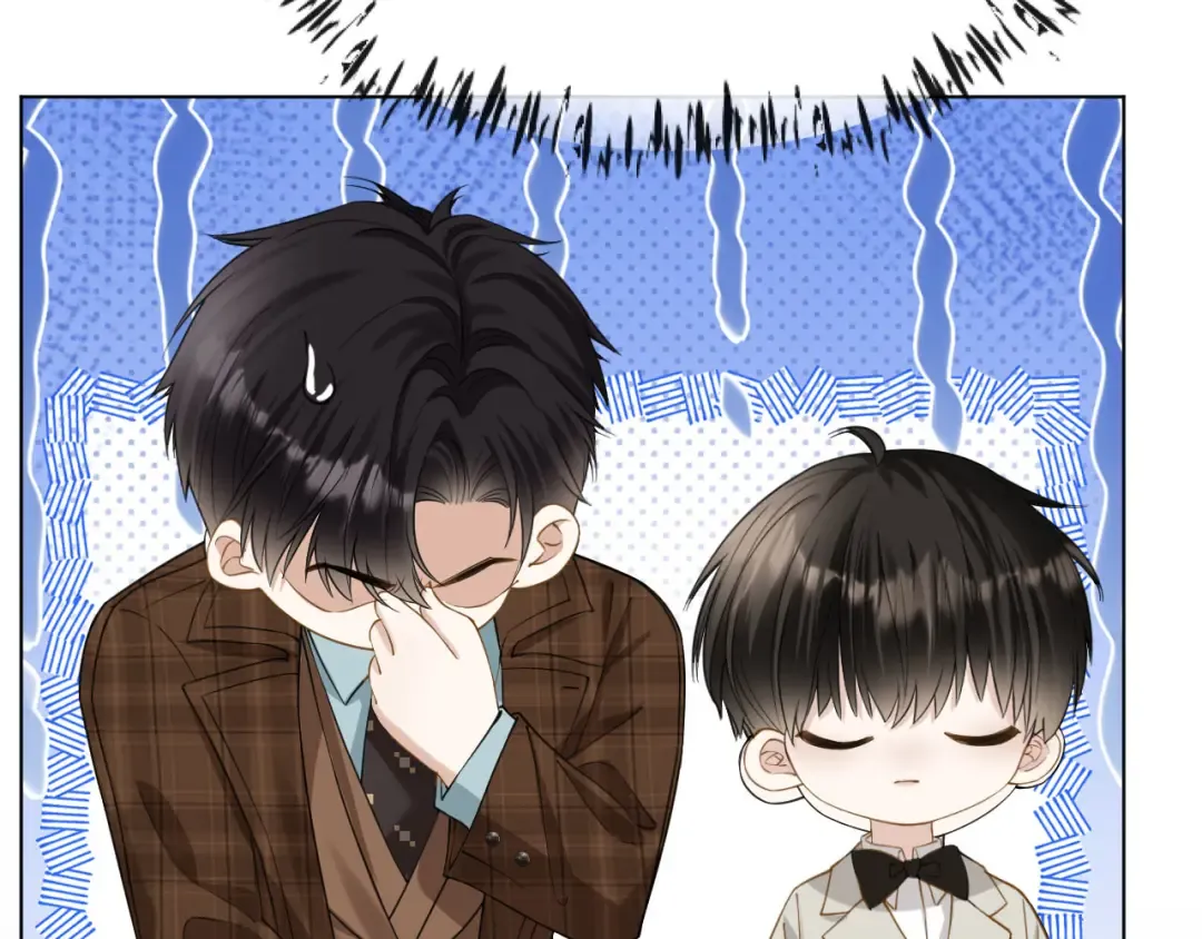 第4话 薄夜，你可别后悔 第97页