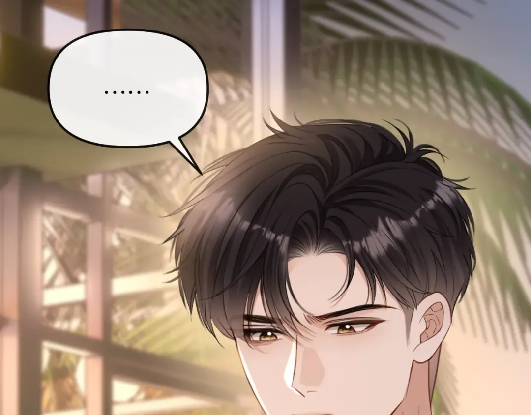 第5话 唐诗，现在后悔还来得及 第10页