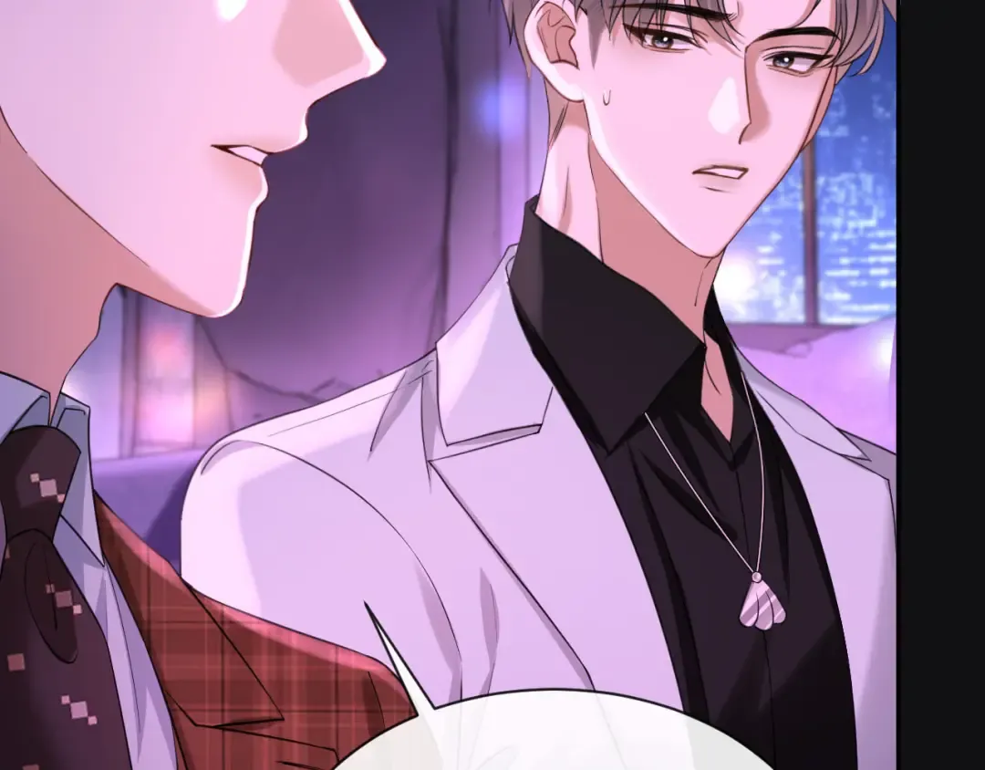 第5话 唐诗，现在后悔还来得及 第75页