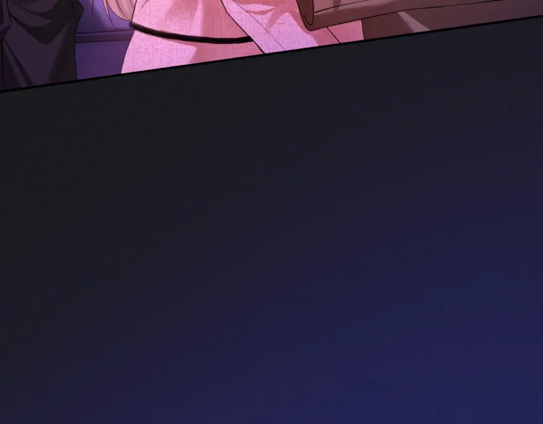 第5话 唐诗，现在后悔还来得及 第89页
