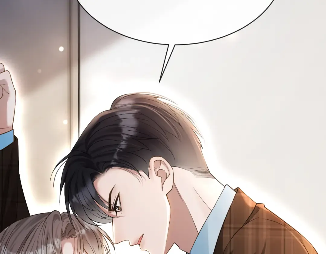 第5话 唐诗，现在后悔还来得及 第132页