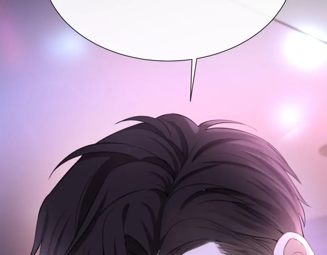 第5话 唐诗，现在后悔还来得及 第145页