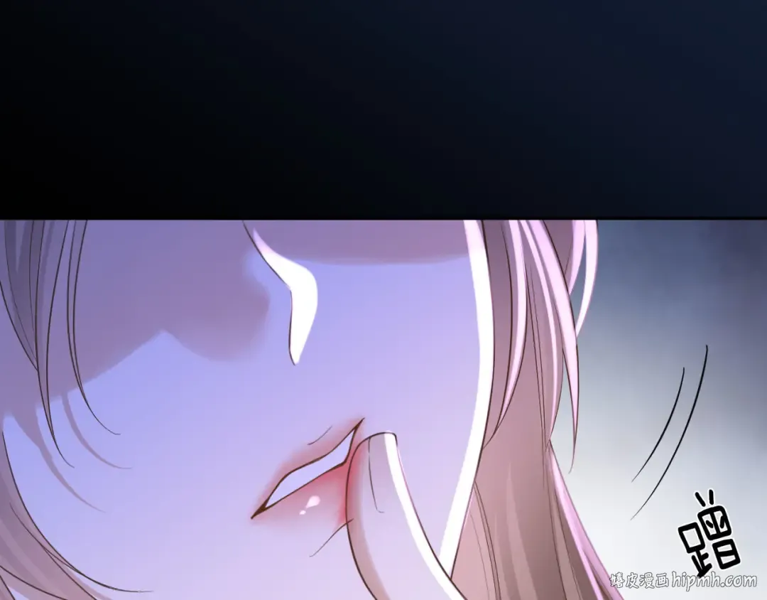 第6话 被人羞辱 第8页
