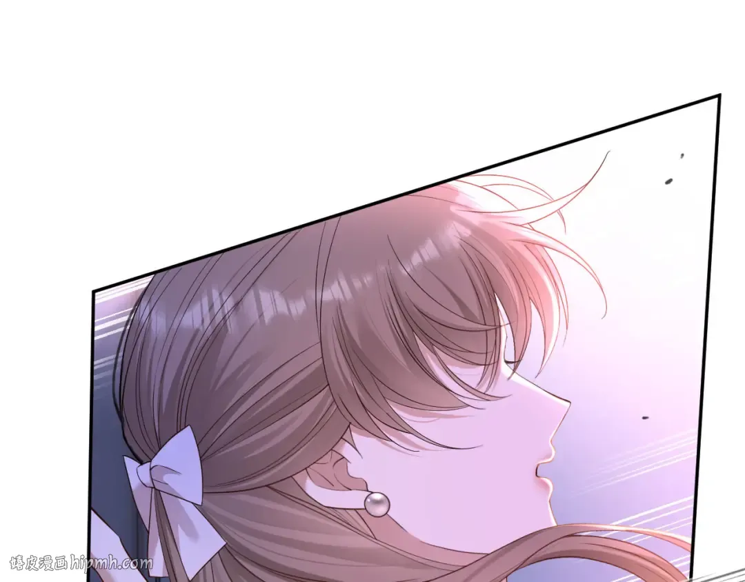 第6话 被人羞辱 第40页