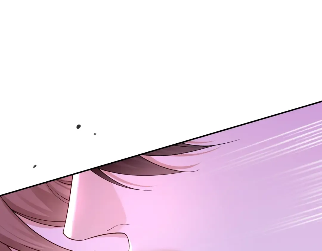 第6话 被人羞辱 第42页