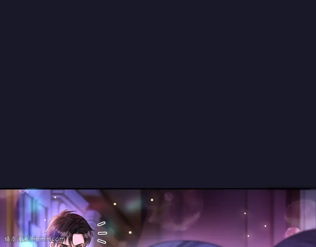 第6话 被人羞辱 第88页