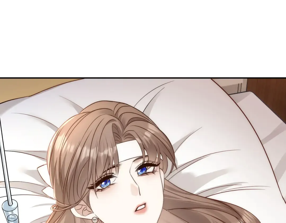 第7话 是你要我陪的 第53页