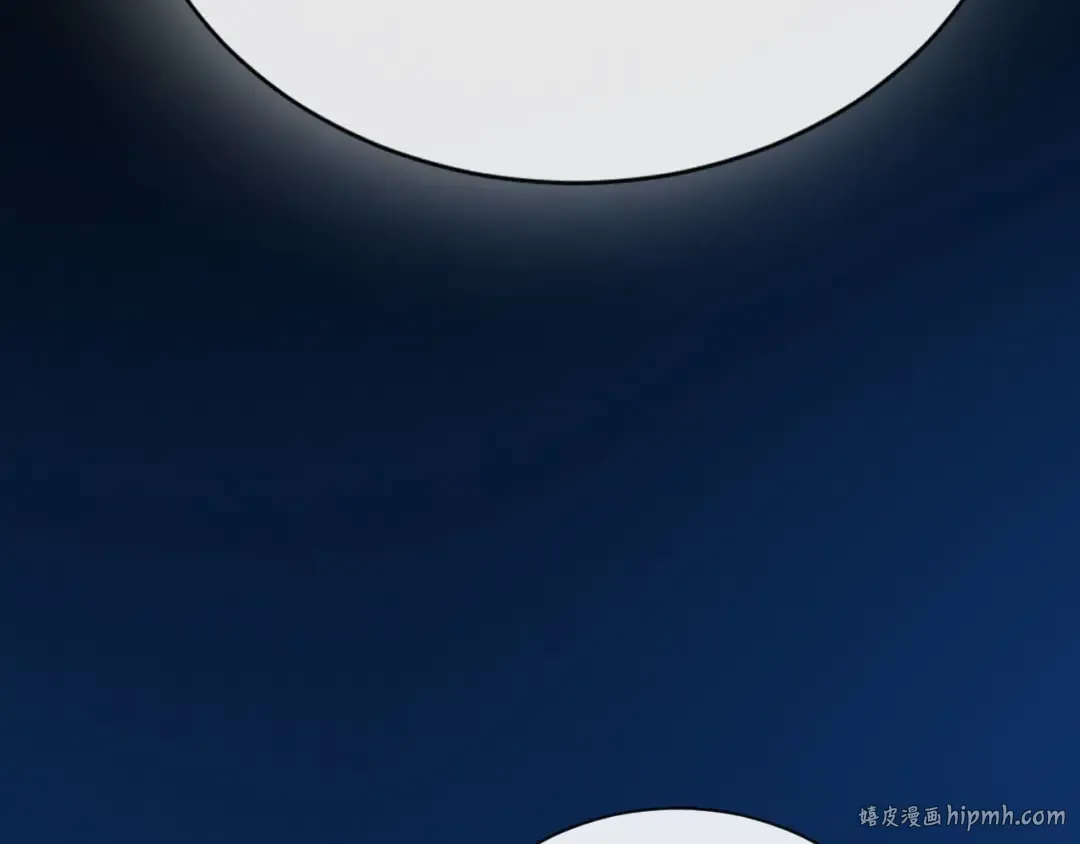 第7话 是你要我陪的 第72页