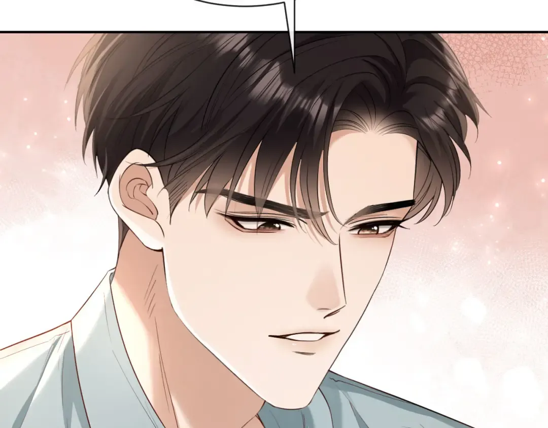 第7话 是你要我陪的 第180页