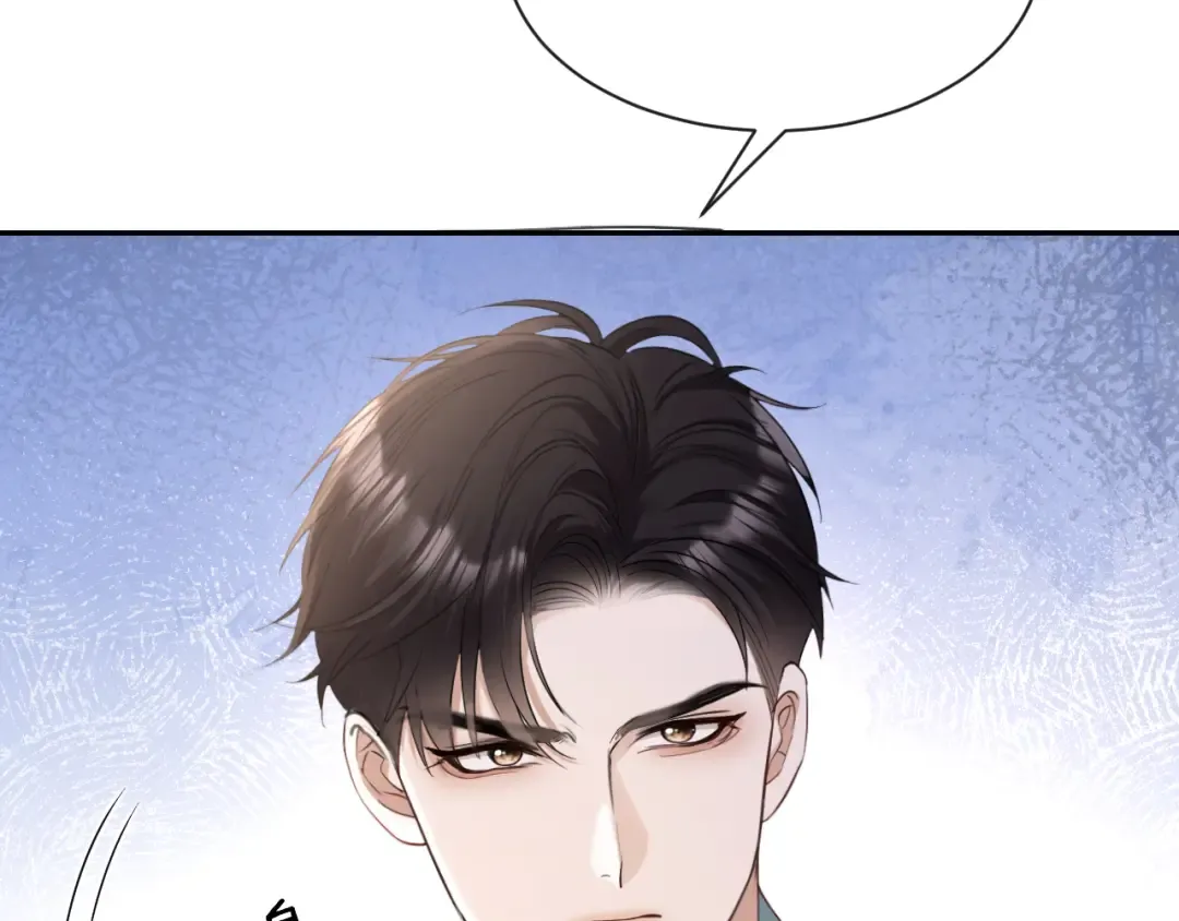 第8话 唐诗的结晶 第29页