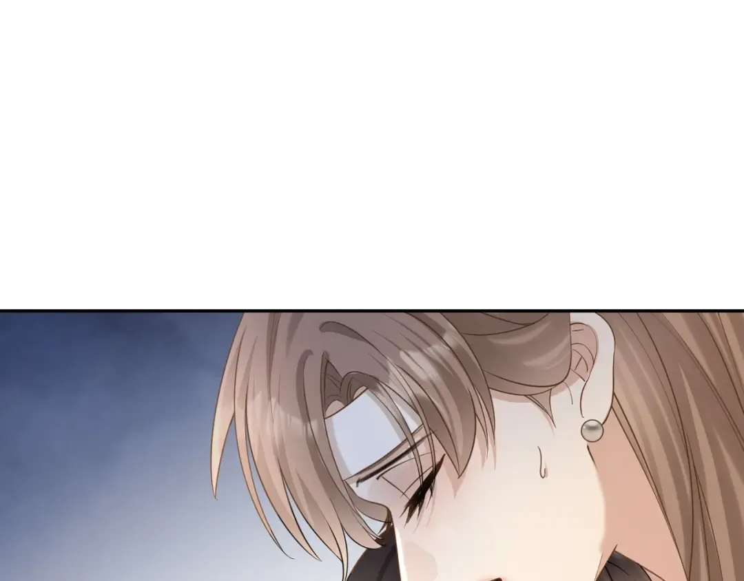 第8话 唐诗的结晶 第51页