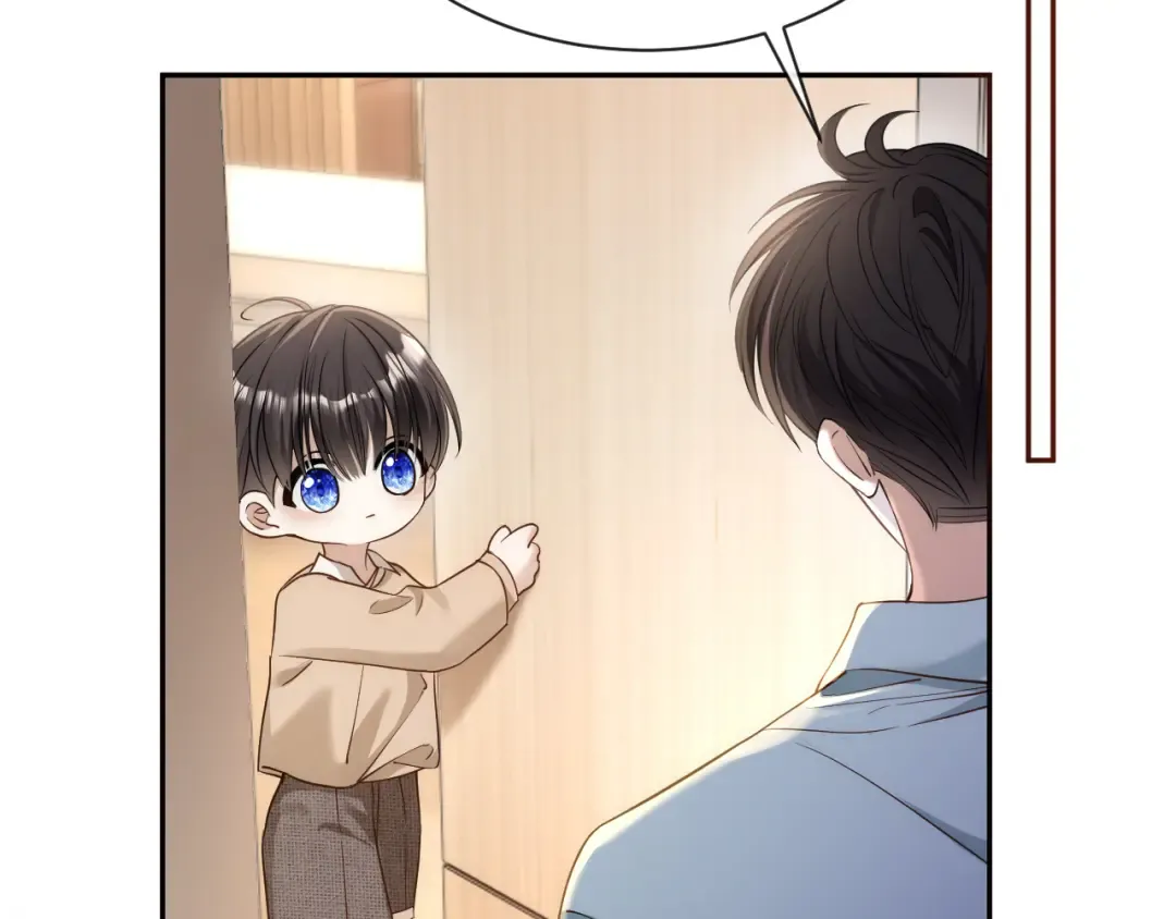 第8话 唐诗的结晶 第63页