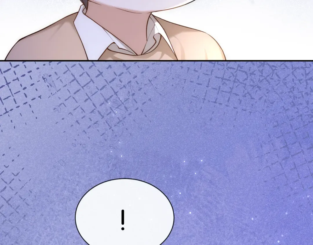 第8话 唐诗的结晶 第69页