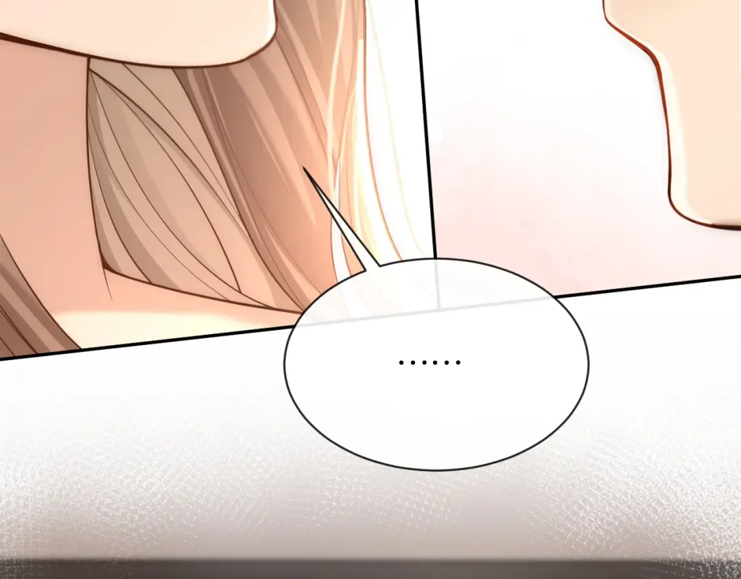 第8话 唐诗的结晶 第141页