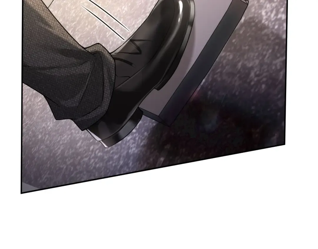 第9话 你怕我 第25页