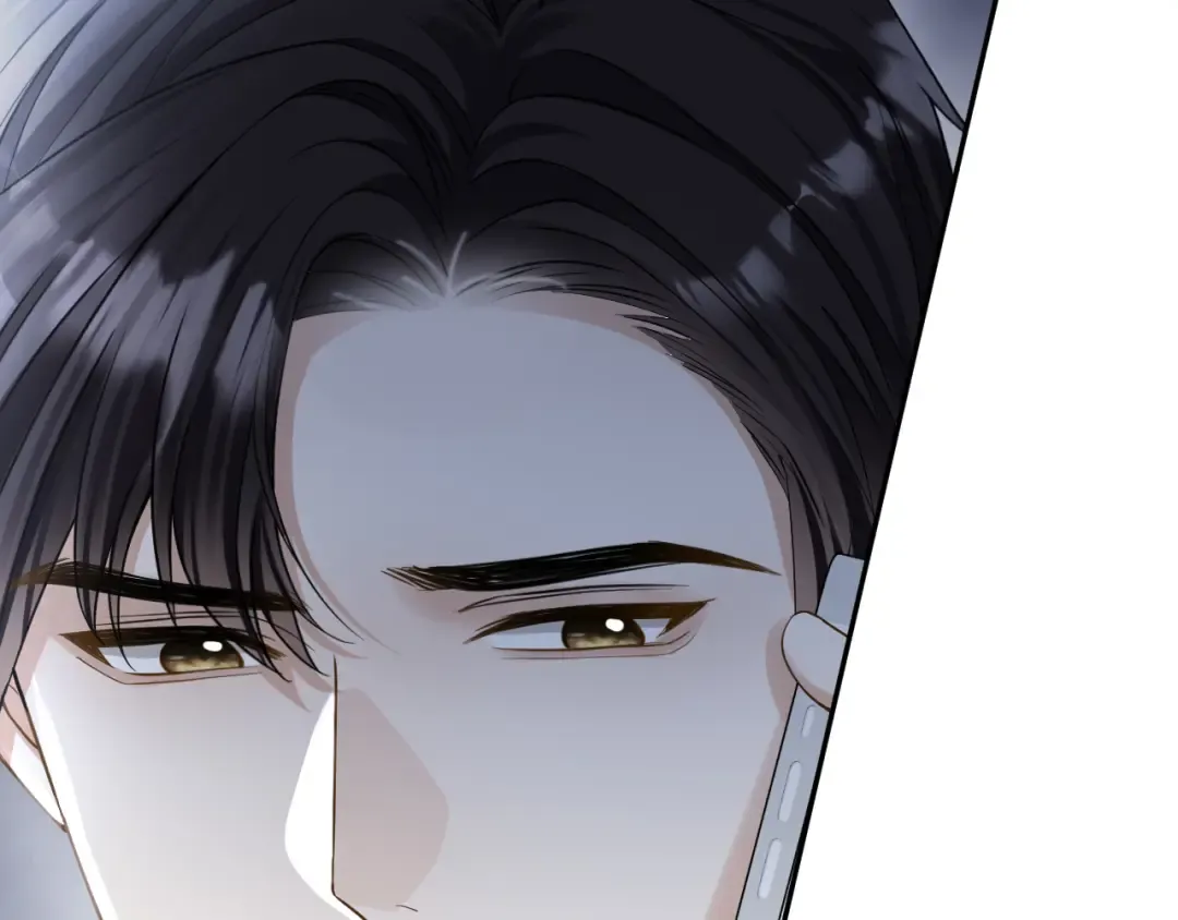 第9话 你怕我 第60页