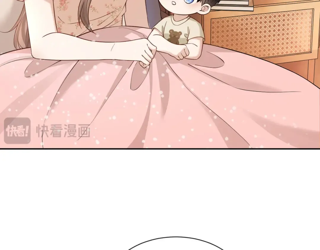 第10话 得寸进尺的女人 第67页