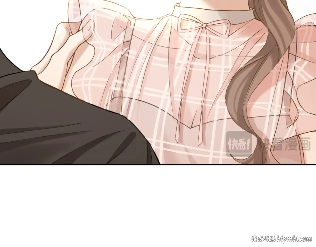 第11话 你是我的 第16页
