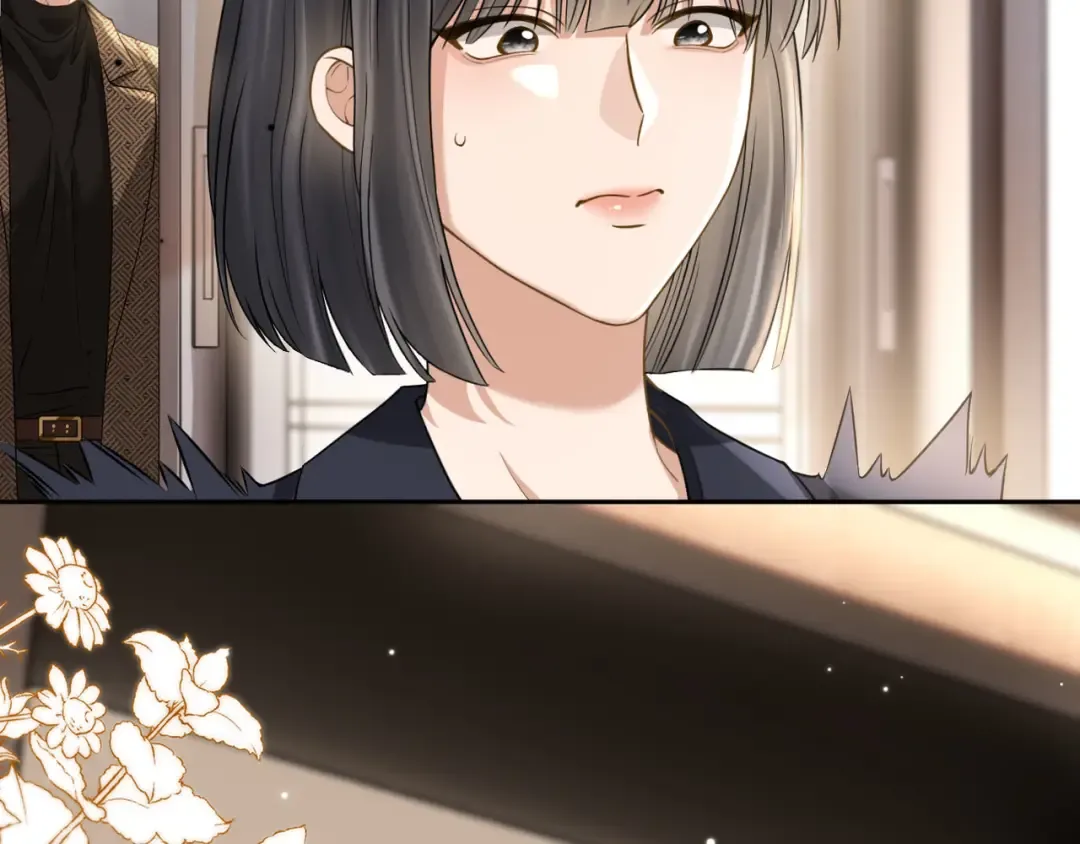 第11话 你是我的 第33页