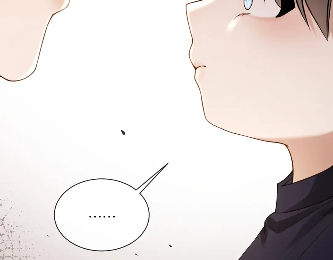 第11话 你是我的 第70页