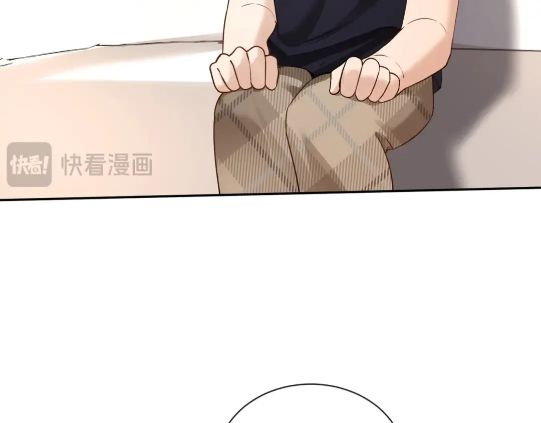 第11话 你是我的 第75页