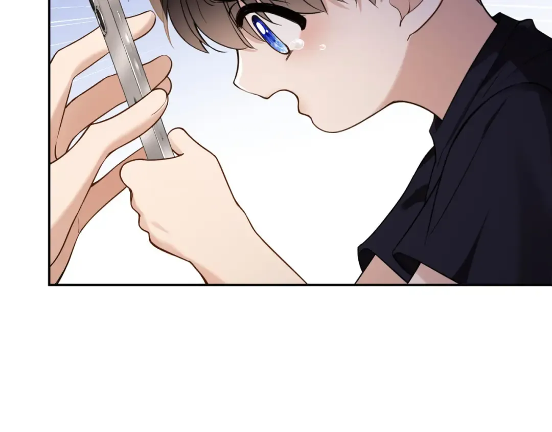 第11话 你是我的 第97页