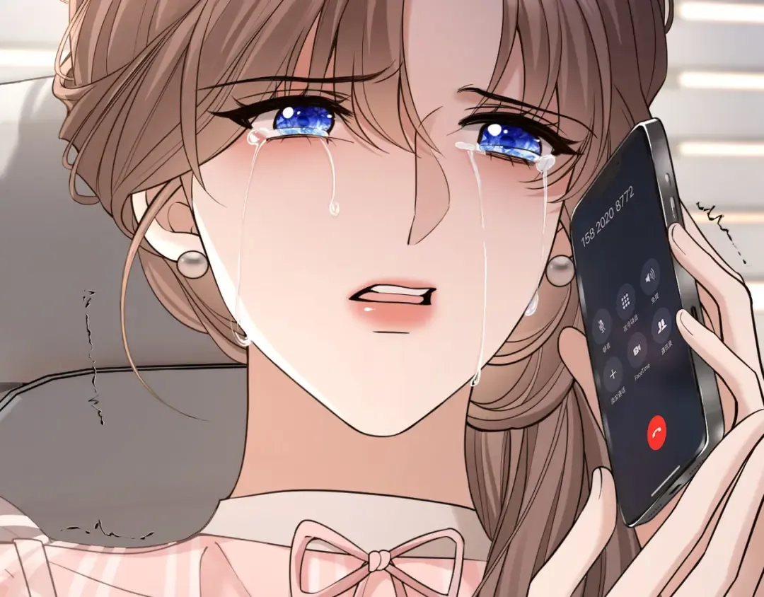 第11话 你是我的 第99页