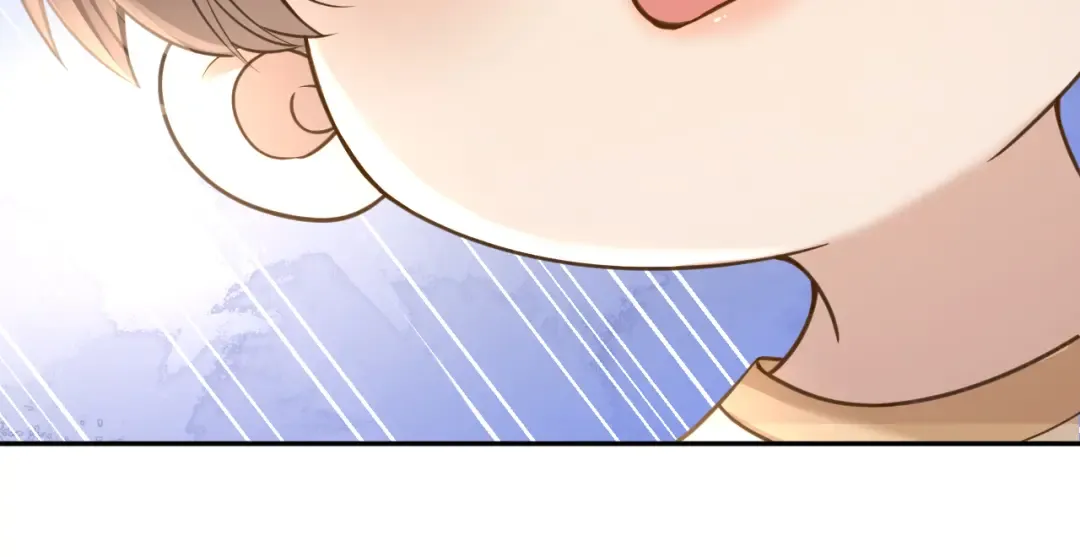 第13话 飞蛾扑火 第86页