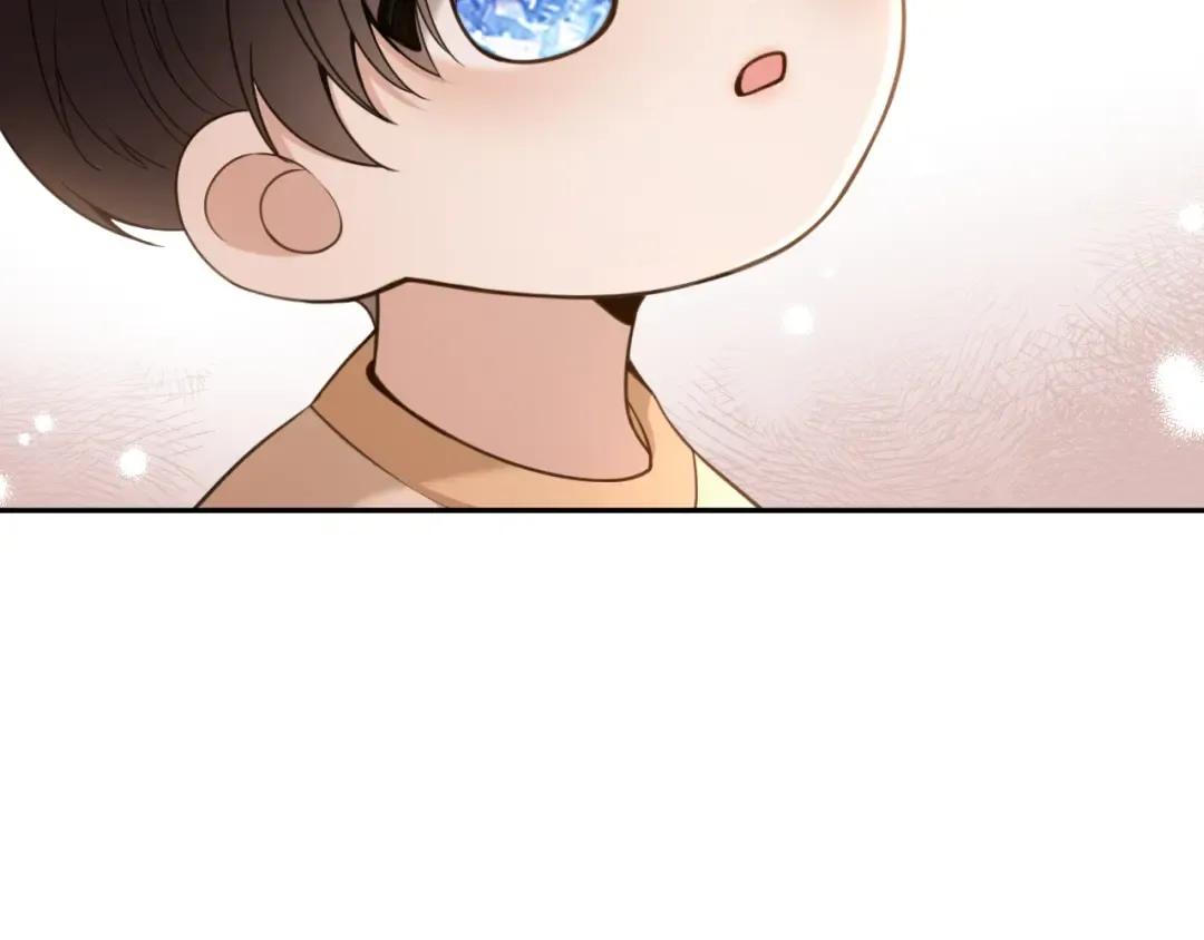 第13话 飞蛾扑火 第98页