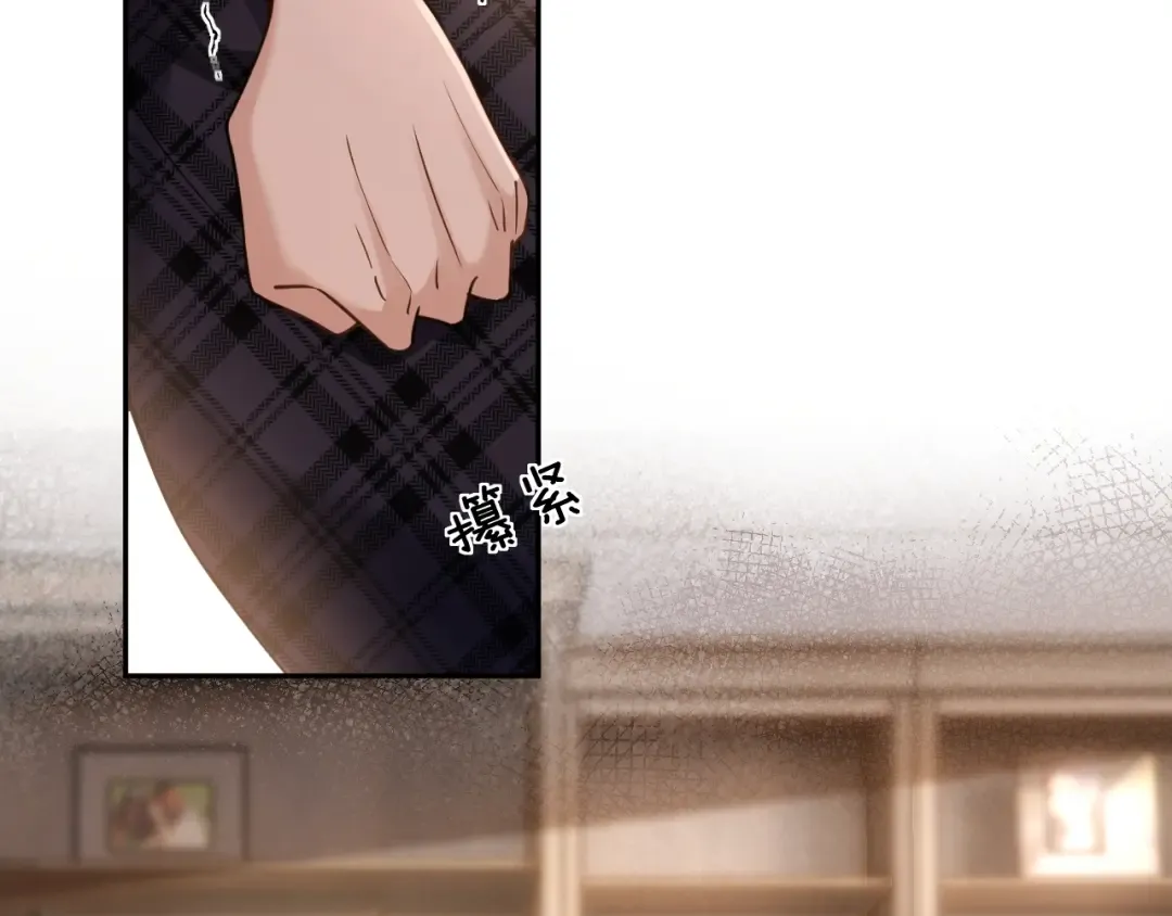 第14话 探病 第7页