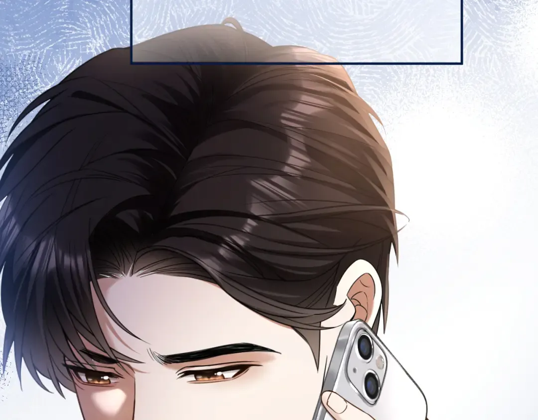 第14话 探病 第26页