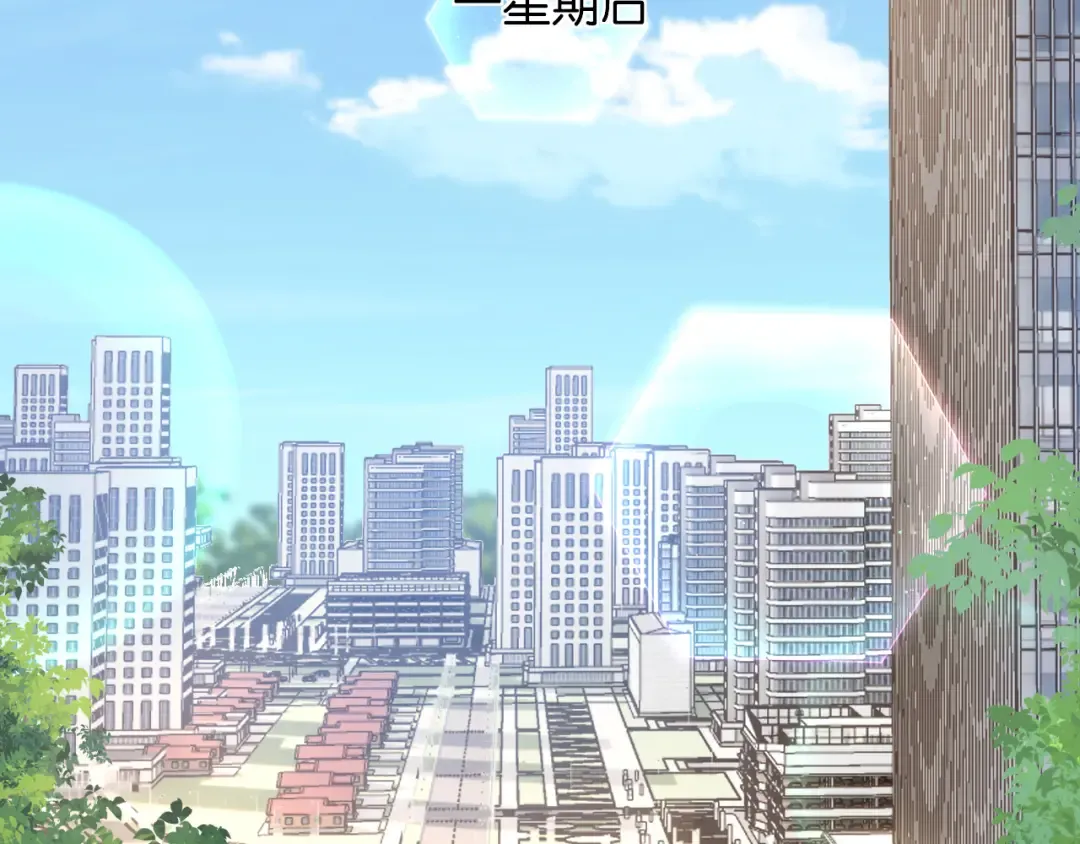 第14话 探病 第30页
