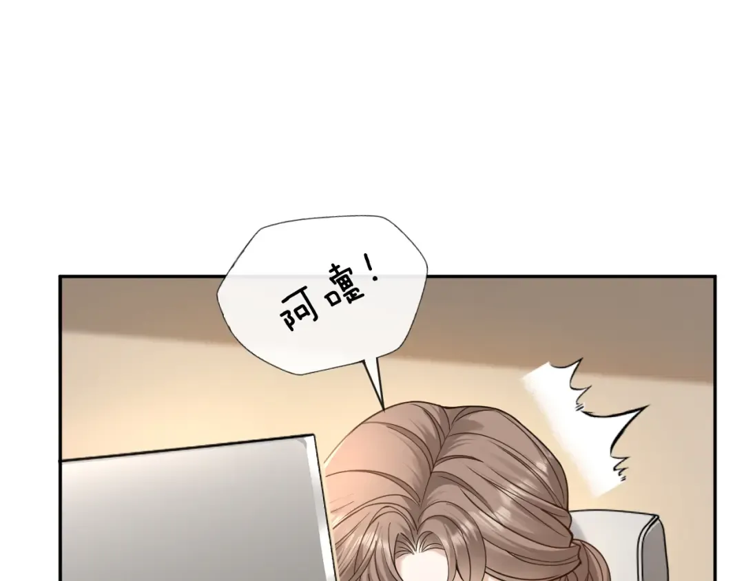 第14话 探病 第36页