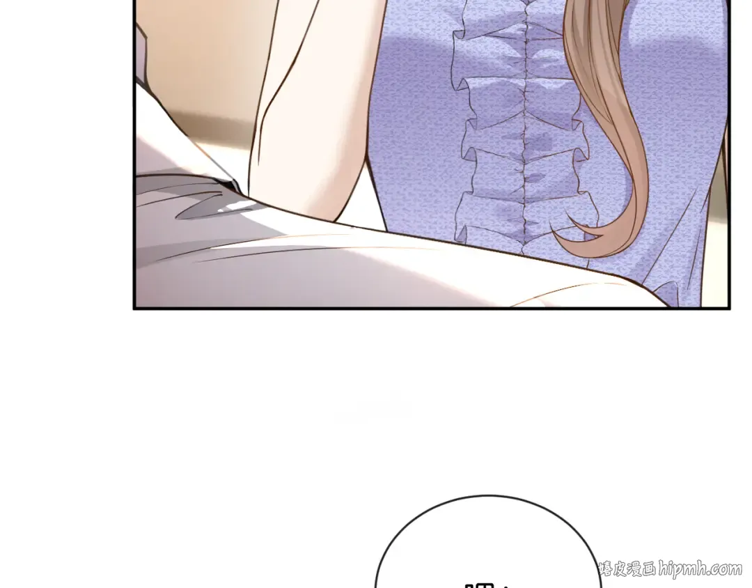 第14话 探病 第48页