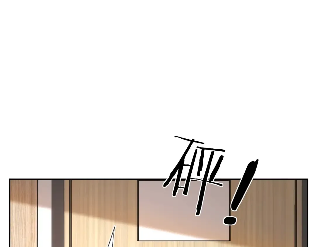 第14话 探病 第100页
