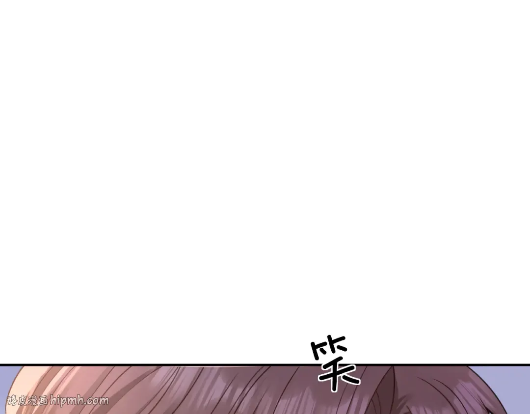 第14话 探病 第104页