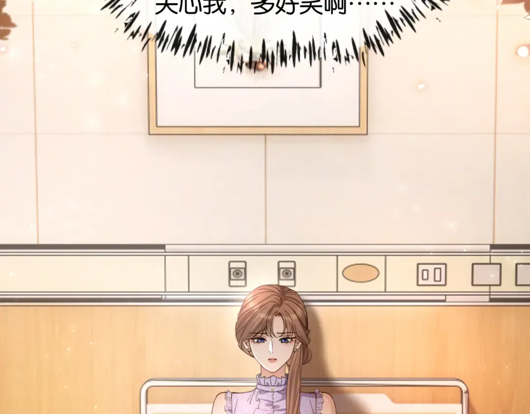 第14话 探病 第107页