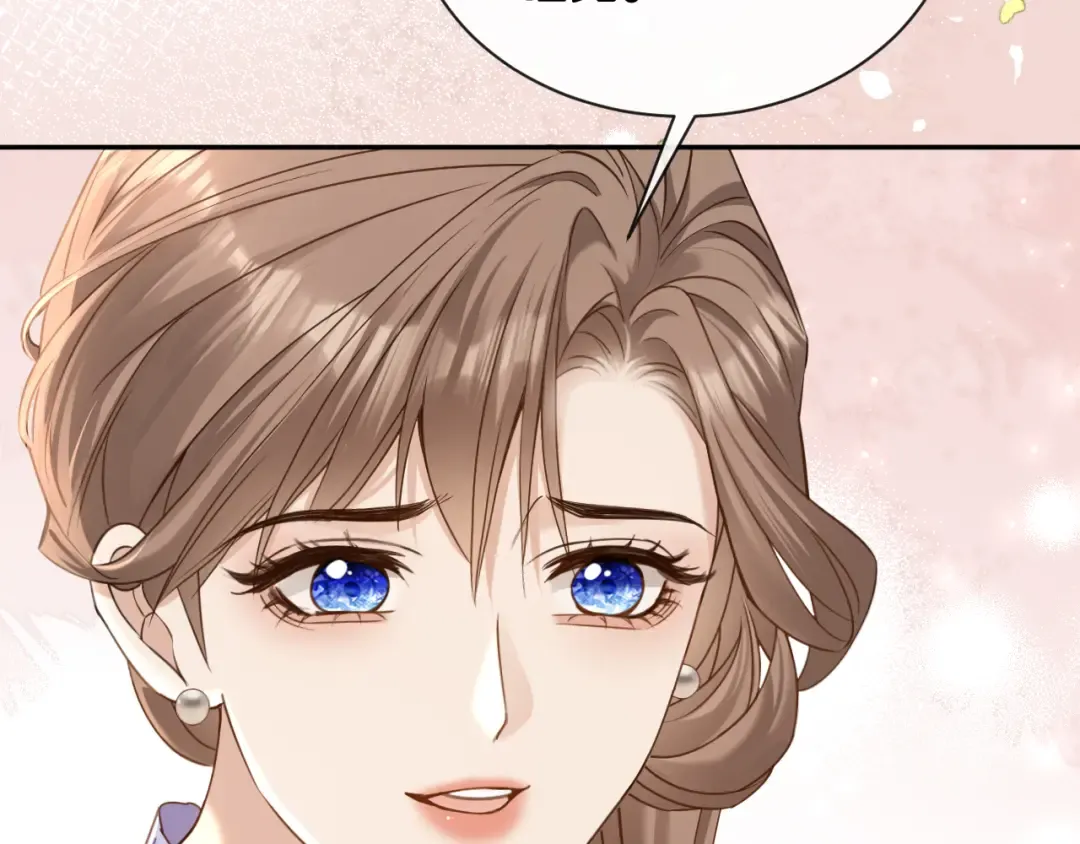 第15话 意外 第35页