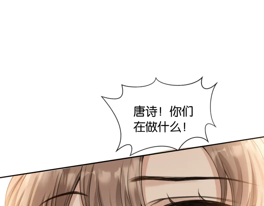 第15话 意外 第60页