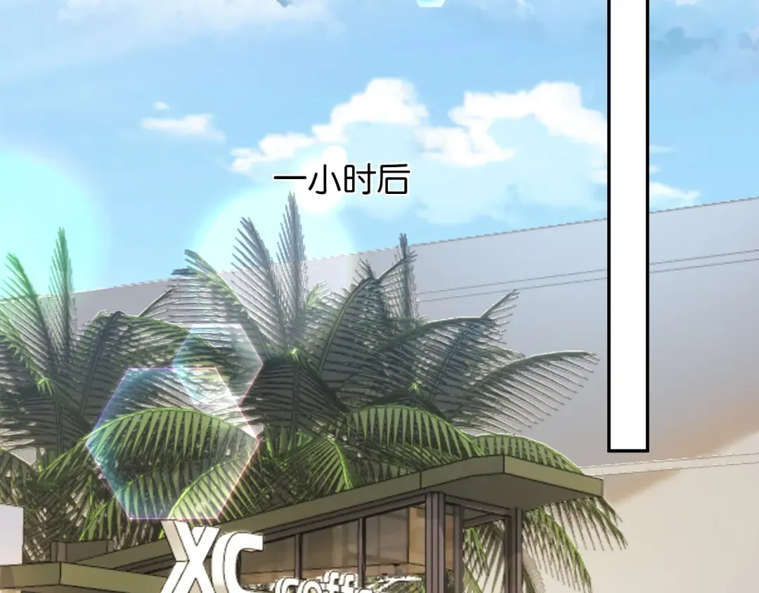 第15话 意外 第103页