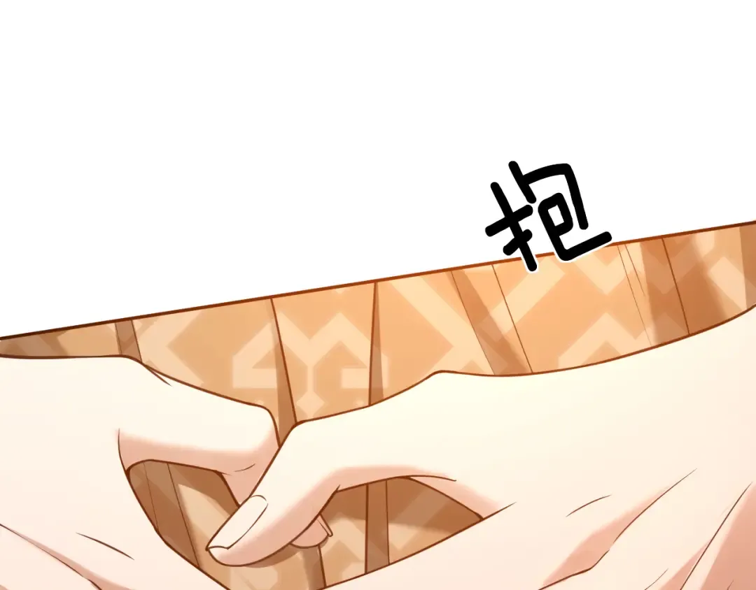 第15话 意外 第124页