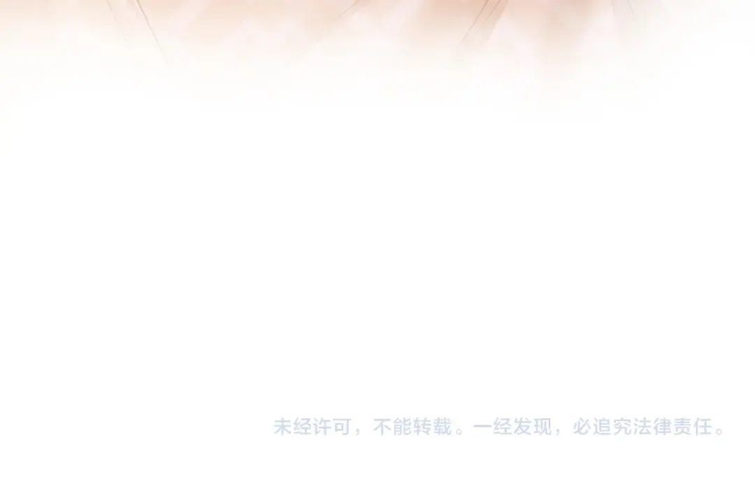 第15话 意外 第129页