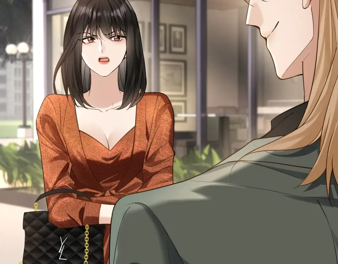 第16话 苏少的条件 第9页