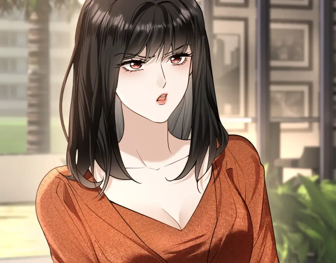 第16话 苏少的条件 第13页