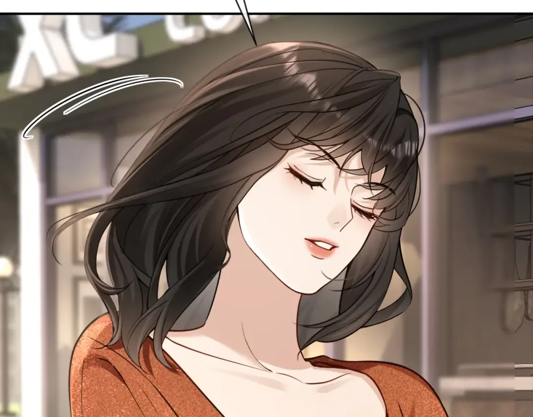 第16话 苏少的条件 第18页