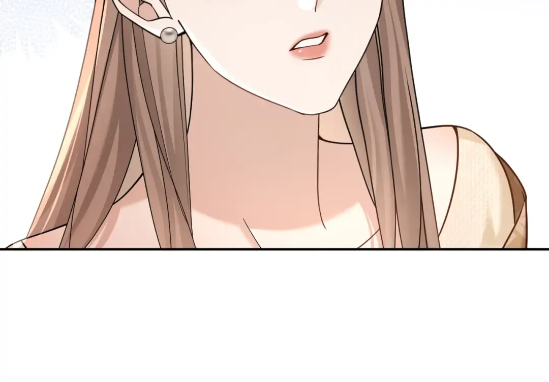第16话 苏少的条件 第29页