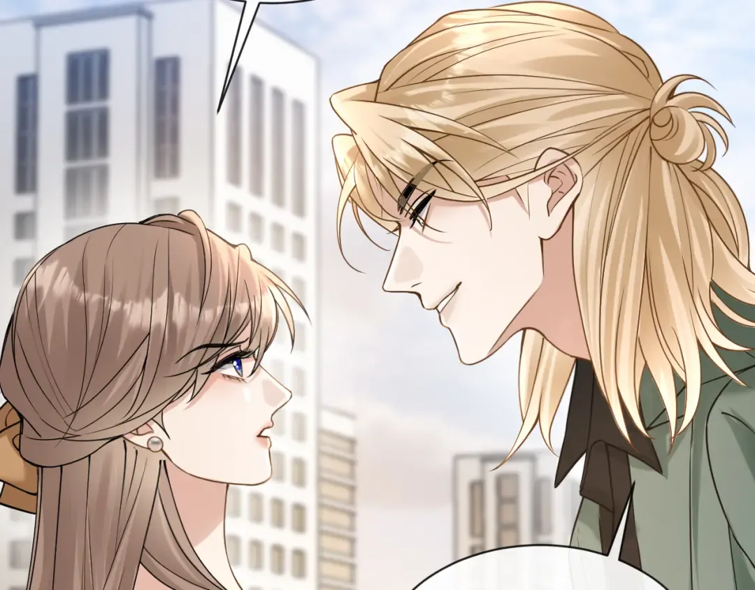 第16话 苏少的条件 第36页